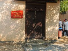 -西柏坡红色胜典景区