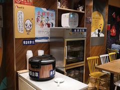 自助取餐区-鱼你在一起(南开天佑城店)