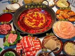 -芈重山老火锅(广州首店)