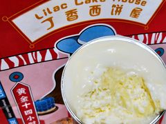 -丁香西饼屋(桂林路店)