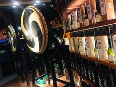 -石葵(锦业时代店)