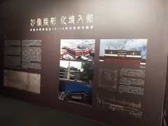 -徐汇艺术馆