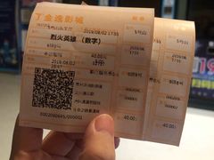 -金逸影城(大悦城IMAX激光店)