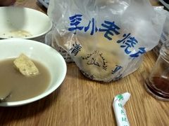 -李小老烧饼(常营民族家园店)