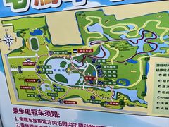 -上海野生动物园