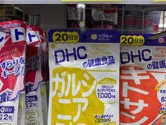 -大国药妆(NEW心斎橋店)