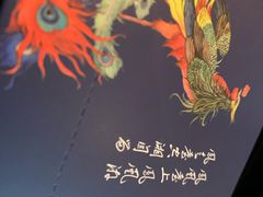 -凤凰湘语·湘粤鲜融(浦东旗舰店)