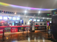 -天幕新彩云国际影城(激光巨幕店)