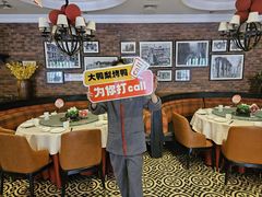 -大鸭梨烤鸭(甘家口店)