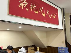-子午路张记肉夹馍(小寨西路店)