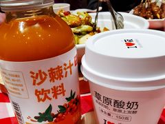 沙棘汁（瓶）-西贝(东城万达广场店)