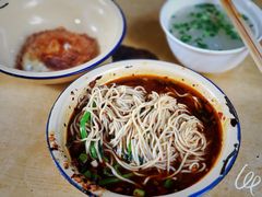 -赵伍面庄(松石大道店)