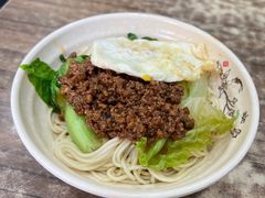 -天府面庄(天平路店)