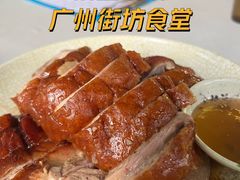 -紫金食坊(江南西路店)