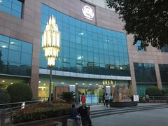 -西安市人民医院(大差市院区)