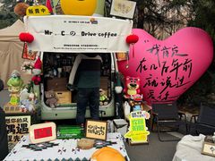 -济南南郊宾馆