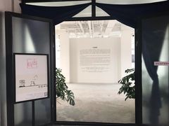 -古耳咖啡(北锣店)