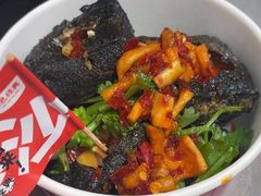 -黑色经典臭豆腐·湖南特产(坡子街店)