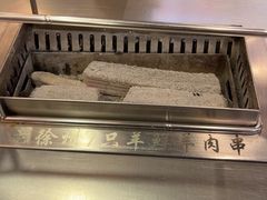 -古彭7只羊·招牌白串·碳锅羊肉旗舰店