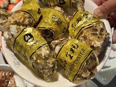 -伍棵星炭烤自助料理·烤鳗鱼(浦东食品城店)