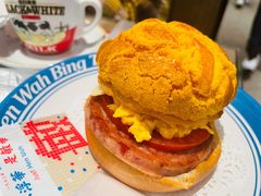 广州首创Big Men菠萝包-敏华冰厅(天河城店)