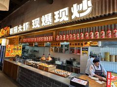-李犟大爆鳝面·手工蟹黄包(湖滨西湖店)