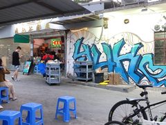 -渔记茶餐厅(渔村店)