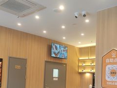 -吉野家(顺义站前北街店)
