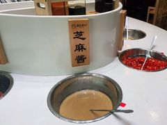 -陈记顺和牛肉火锅(永泰店)