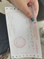 -上海伊莱美医疗美容医院