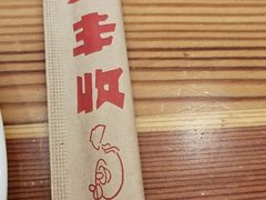 -大丰收海鲜地方菜馆