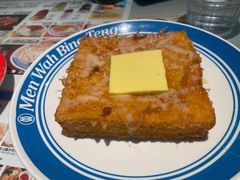 -敏华冰厅(平安金融中心店)