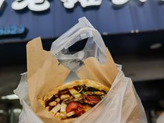 -金杨老摊头蛋饼(金口路店)