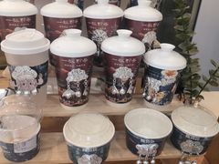 -一杯黔茶(西江千户苗寨古街店)