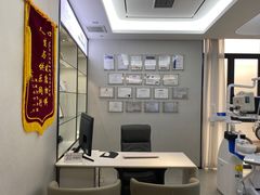 -牙博士口腔品牌连锁(杨浦店)