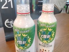 -脑馋粉儿(三里屯店)
