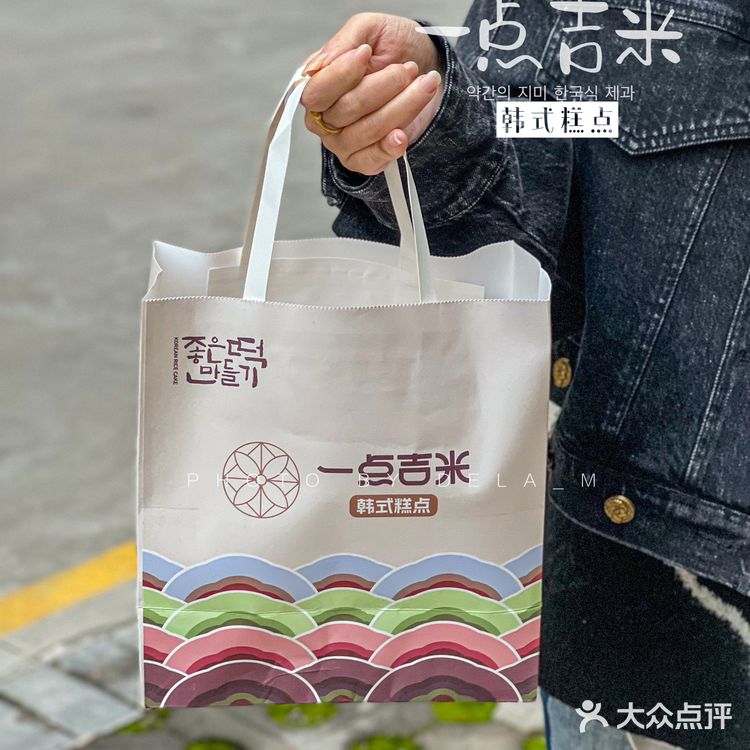 谁能抵挡得住这一口糯叽叽的韩式米糕 