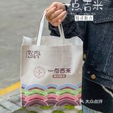 谁能抵挡得住这一口糯叽叽的韩式米糕 