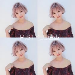 -P.STYLE 派斯造型