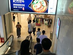 -飞洲国际广场