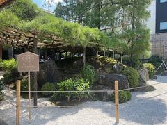 -中村藤吉(本店)