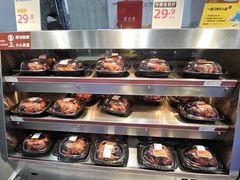 -麦德龙(浦东店)