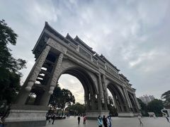 -顺峰山公园