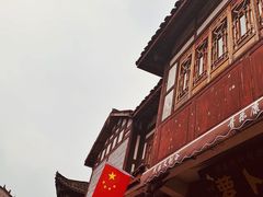 -崇州市街子古镇