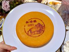 -世纪联华(杭州新塘路店)