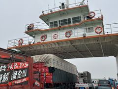-崇海汽渡临永渡口