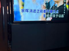 -纯K(打浦桥店)