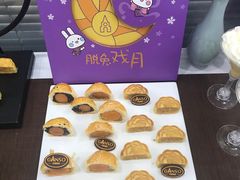 -GANSO元祖食品(滨湖万达店)