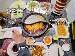 -辣府(大融城店榜首餐厅)