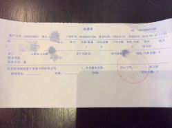 -联合丽格·张菡丽格医疗美容